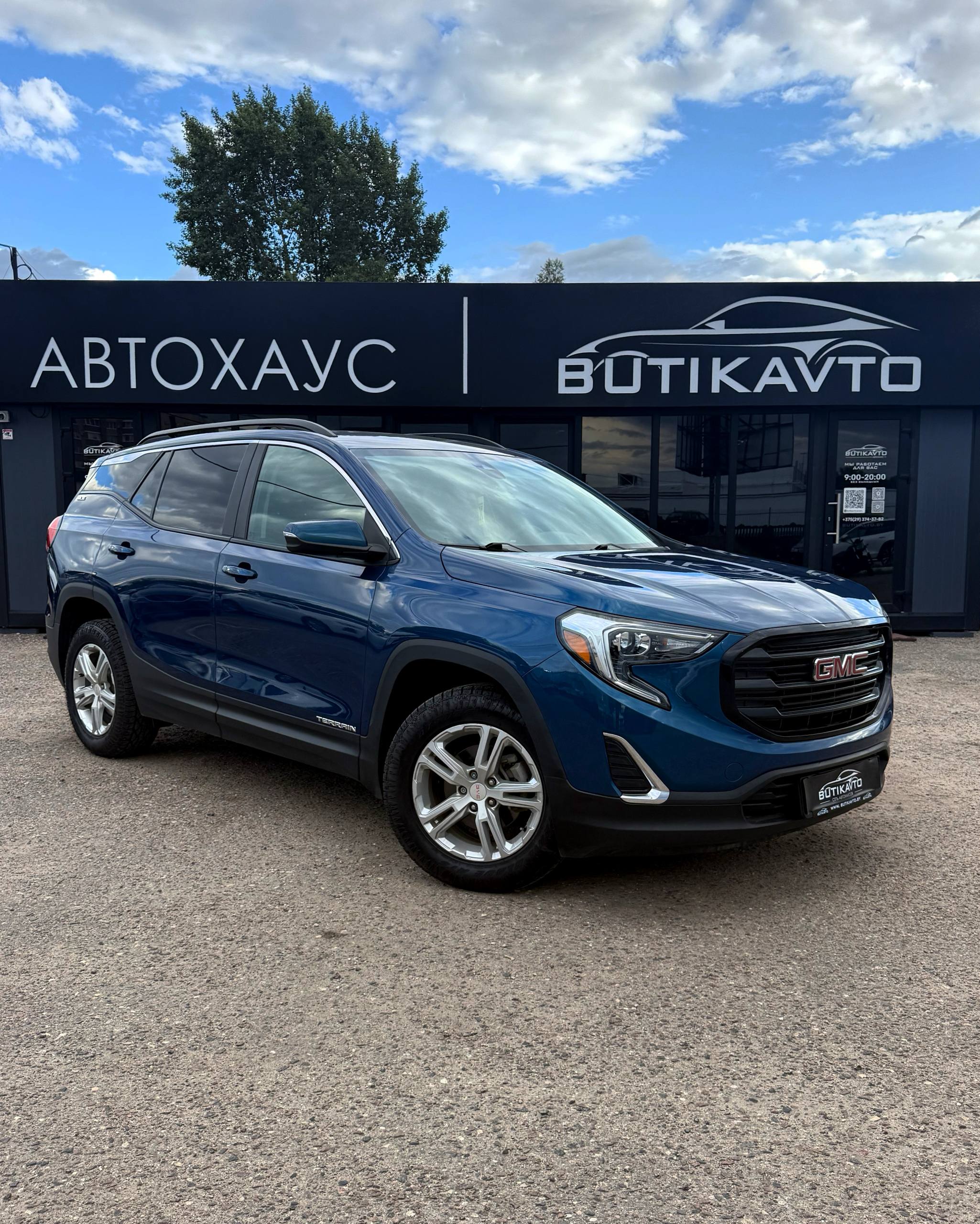 GMC Terrain III