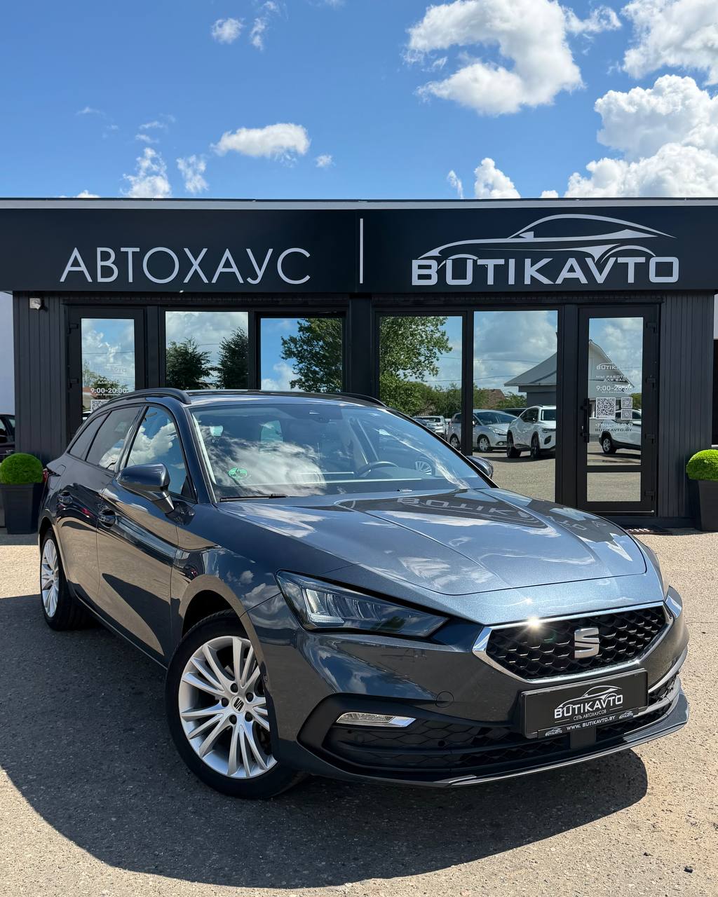 Seat Leon IV