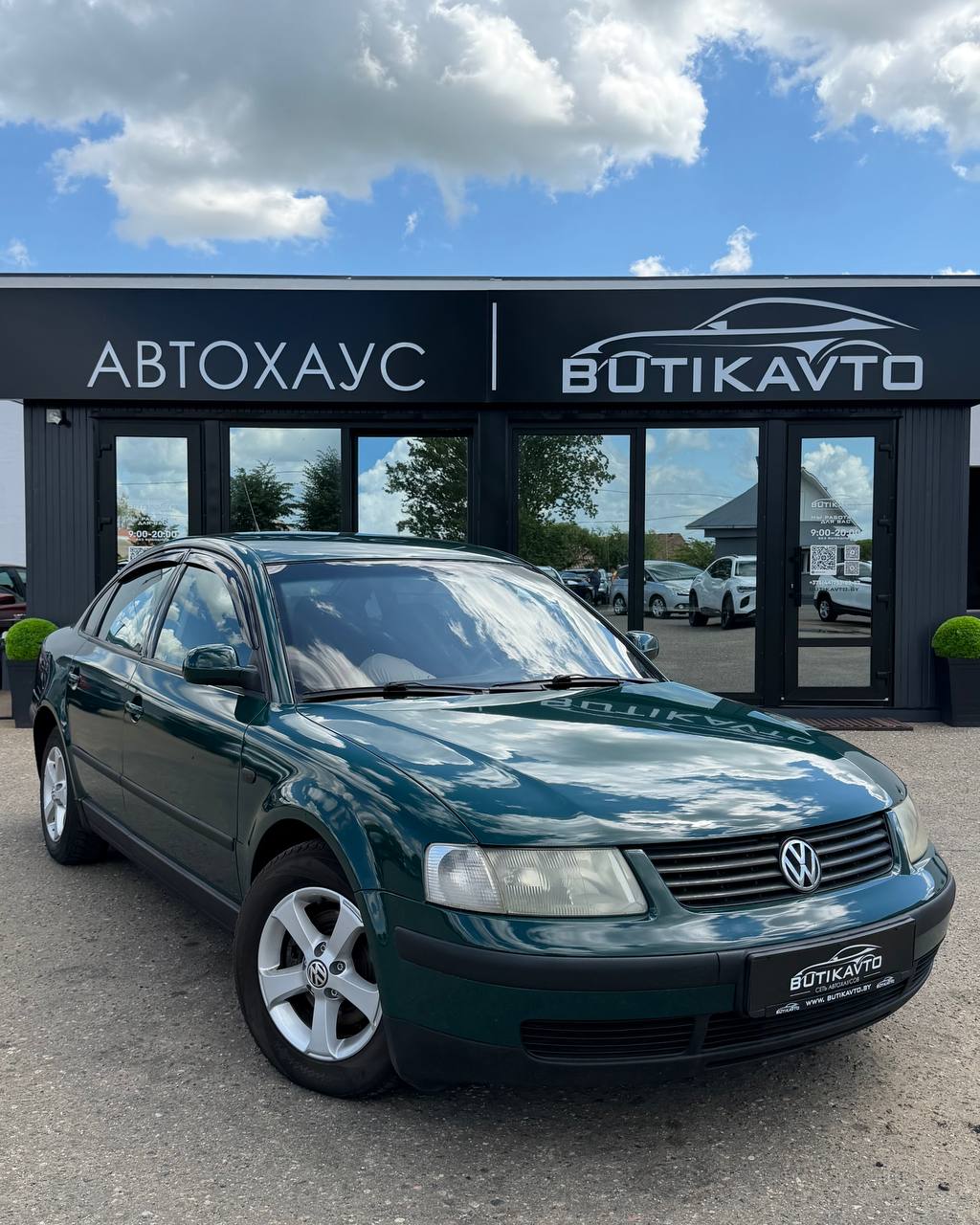 Volkswagen Passat (B5)