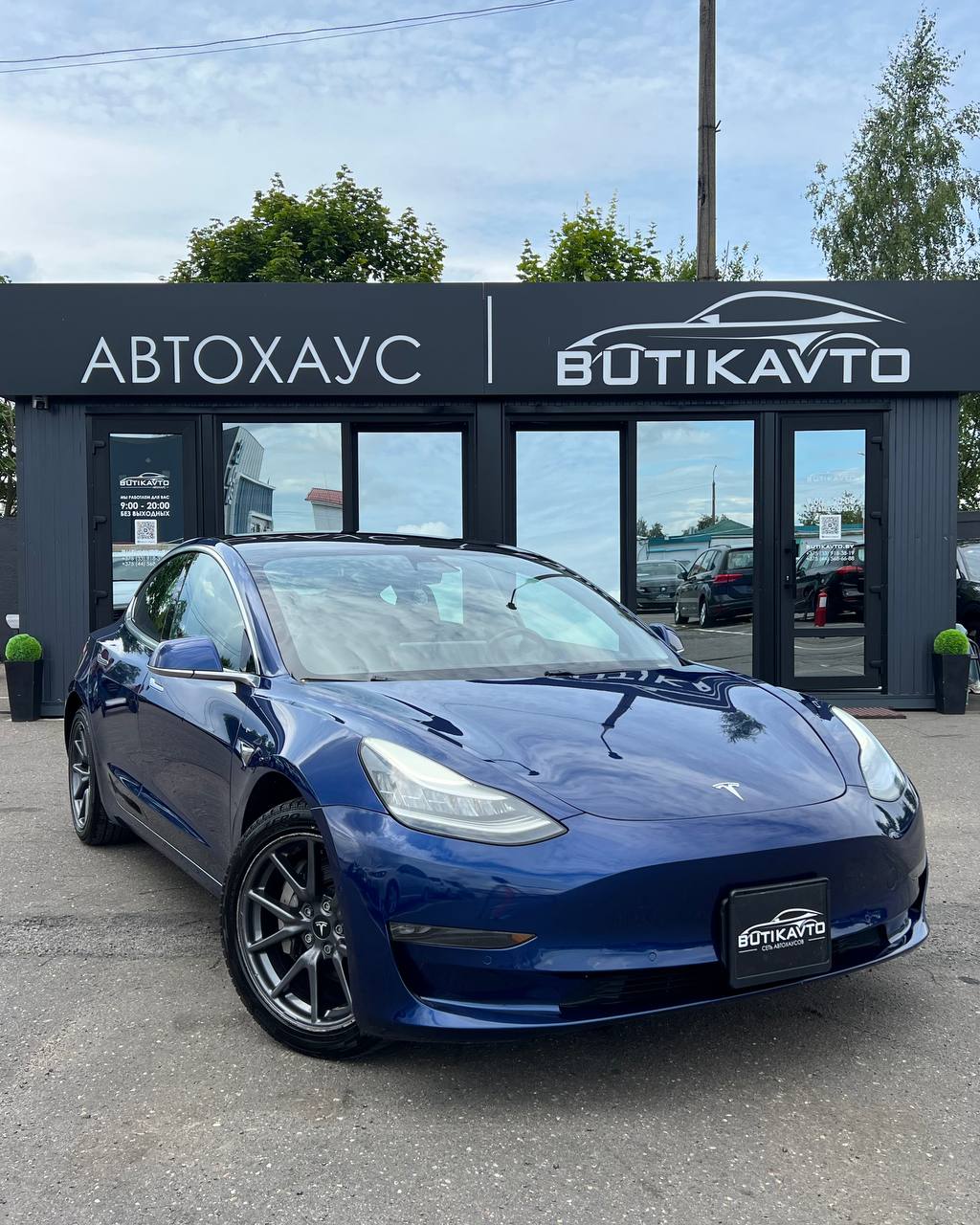 Tesla Model 3 (I)