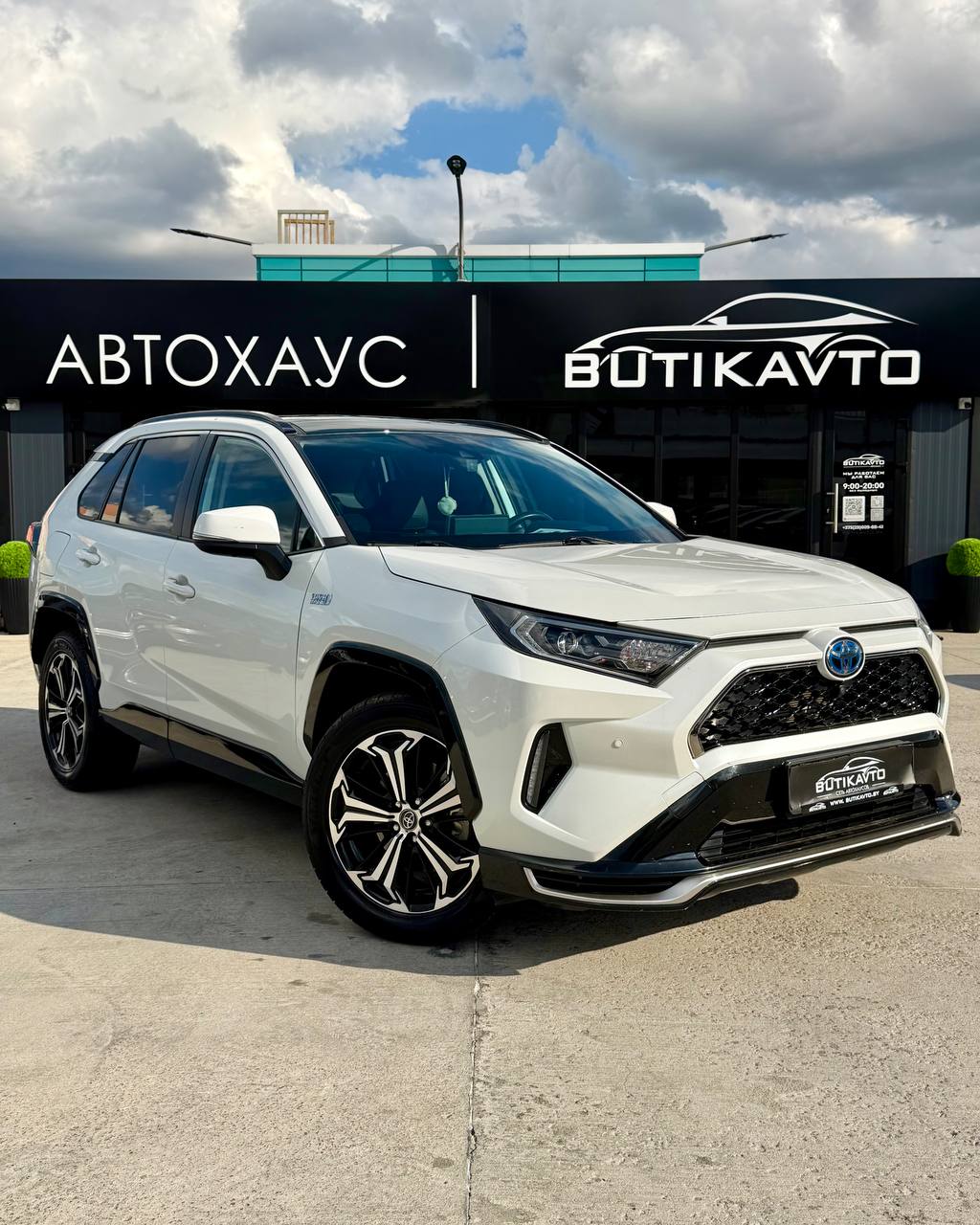Toyota RAV4 V