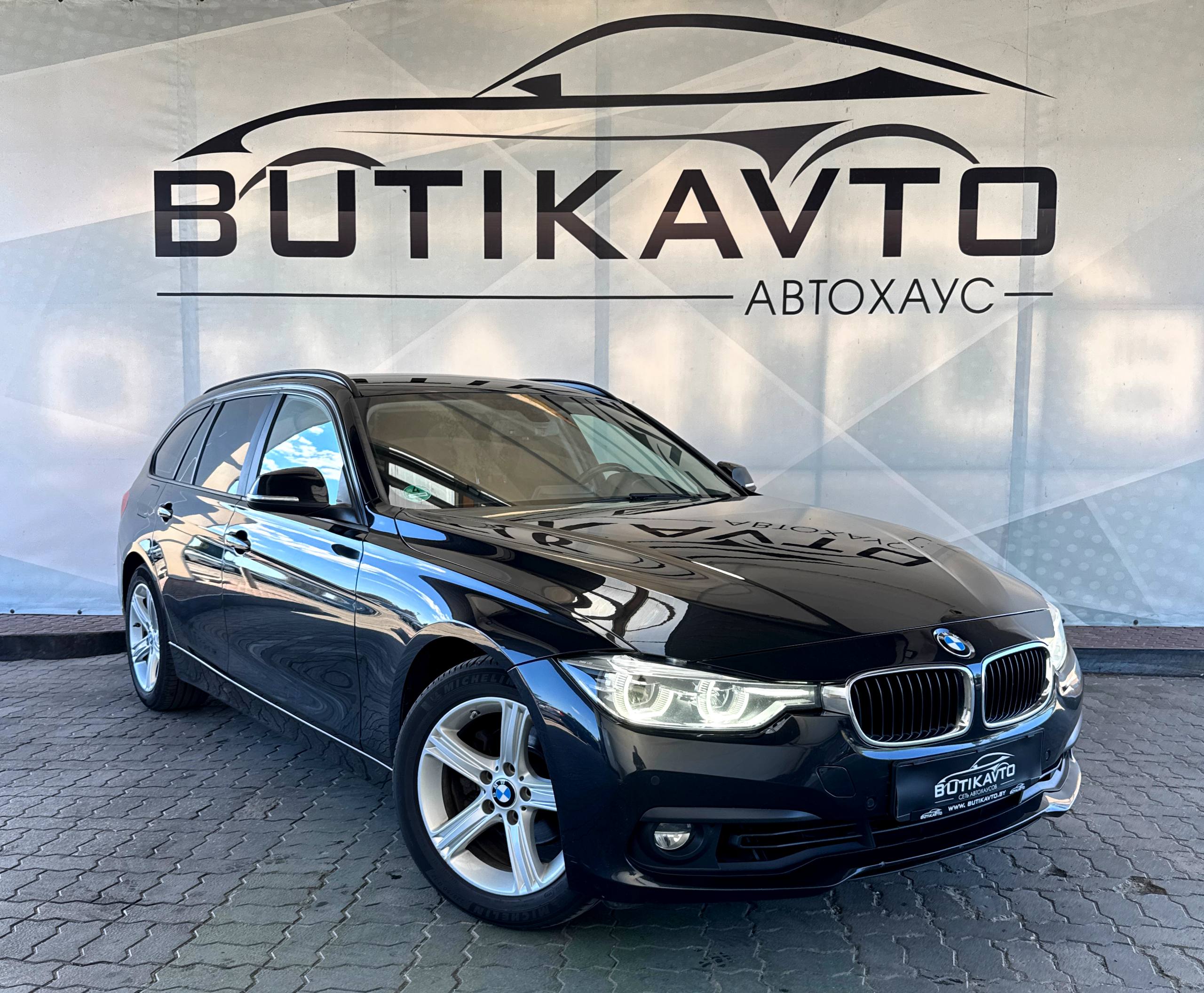 BMW 3 серия (F30/F31) Рестайлинг