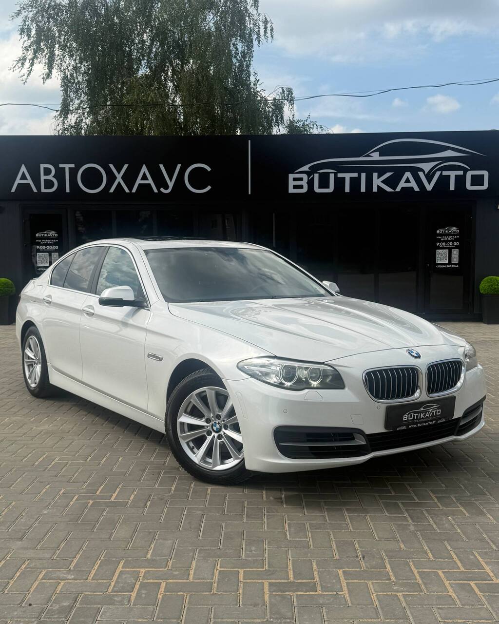 BMW 5 серия (F10/F11/F18) Рестайлинг