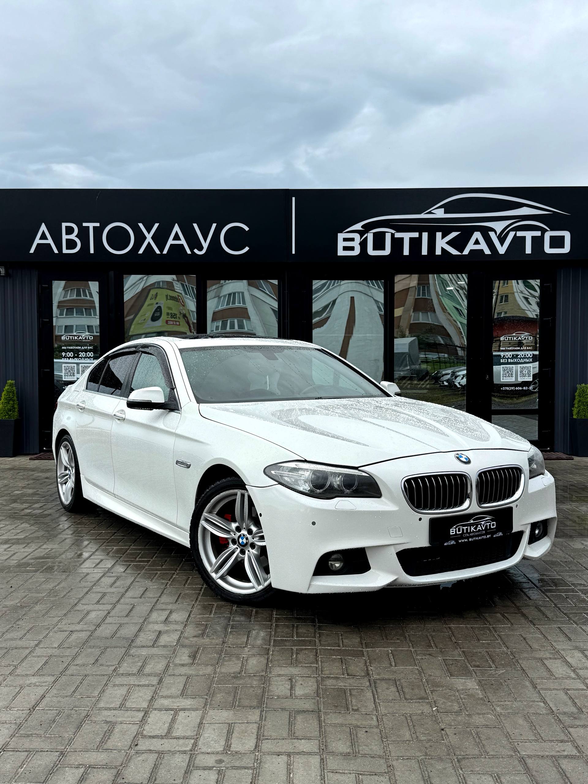BMW 5 серия (F10/F11/F18) Рестайлинг