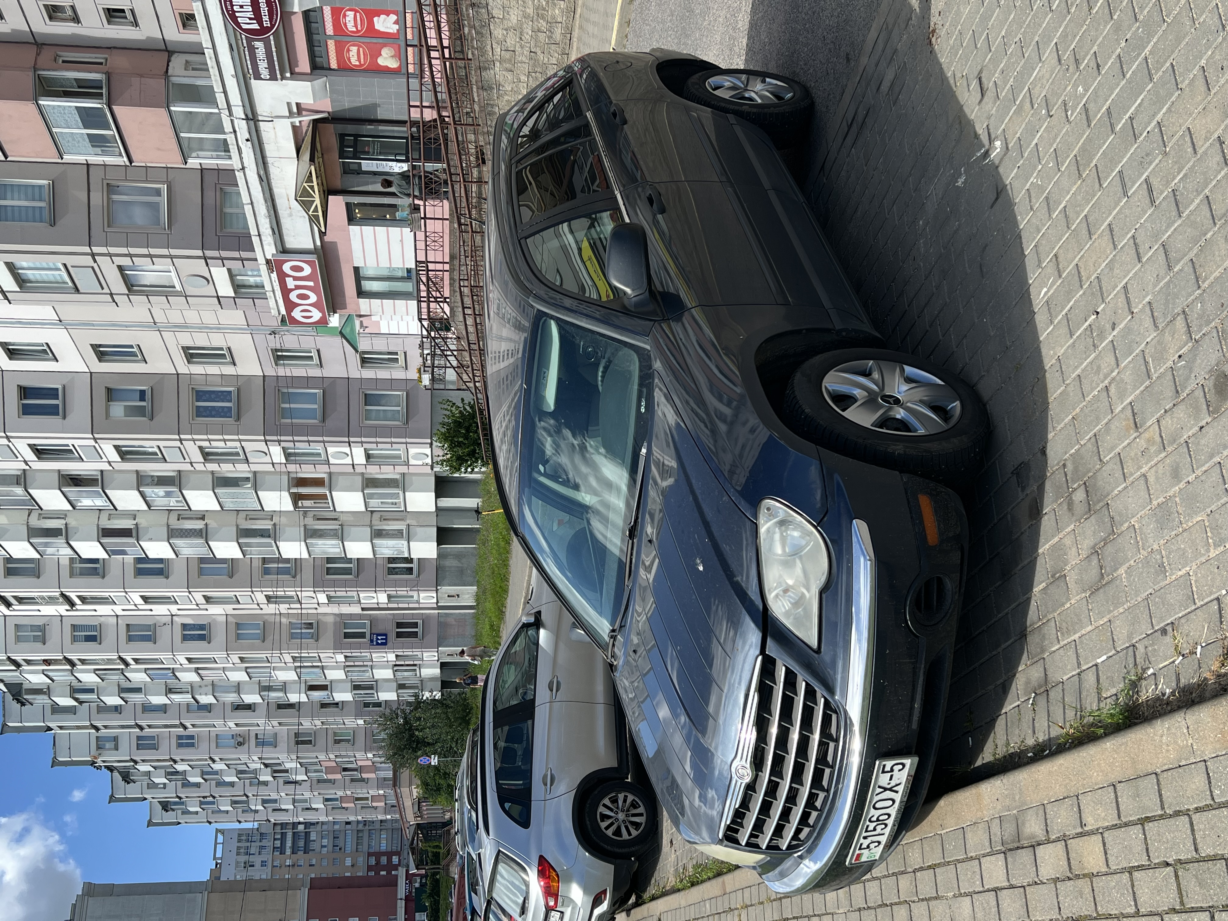 Chrysler Pacifica CS