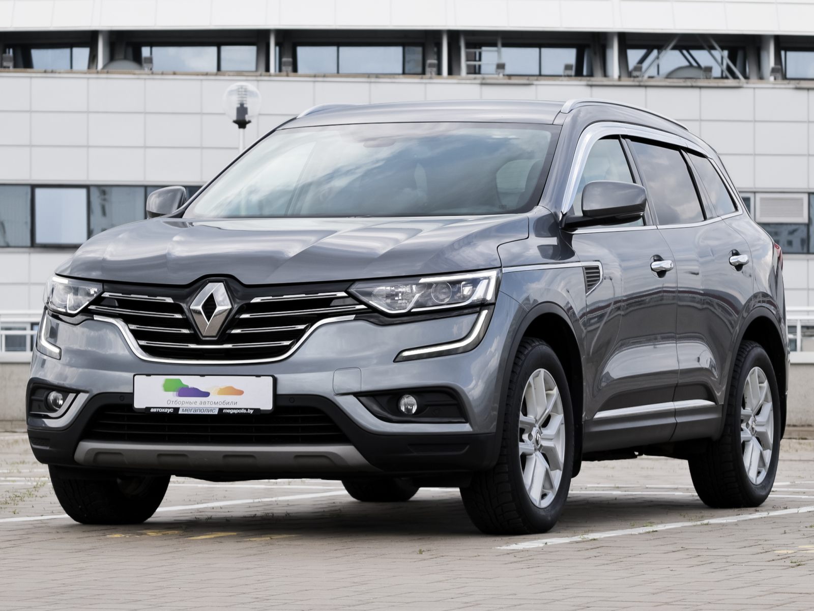 Renault Koleos (II)