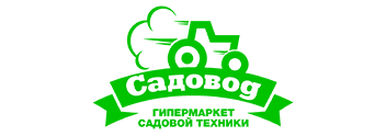 Магазин садовник в могилеве