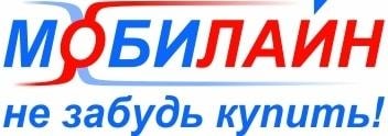 Мобилайн Интернет Магазин Минск