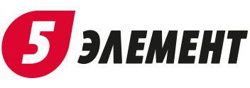 5 элемент