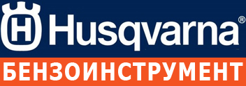 Бензомаркет Рязань Интернет Магазин