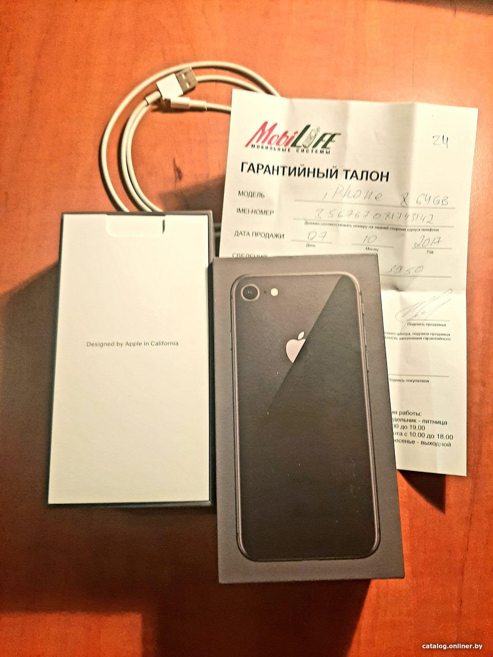 Частные объявления Apple iPhone 8 64GB (серый космос)