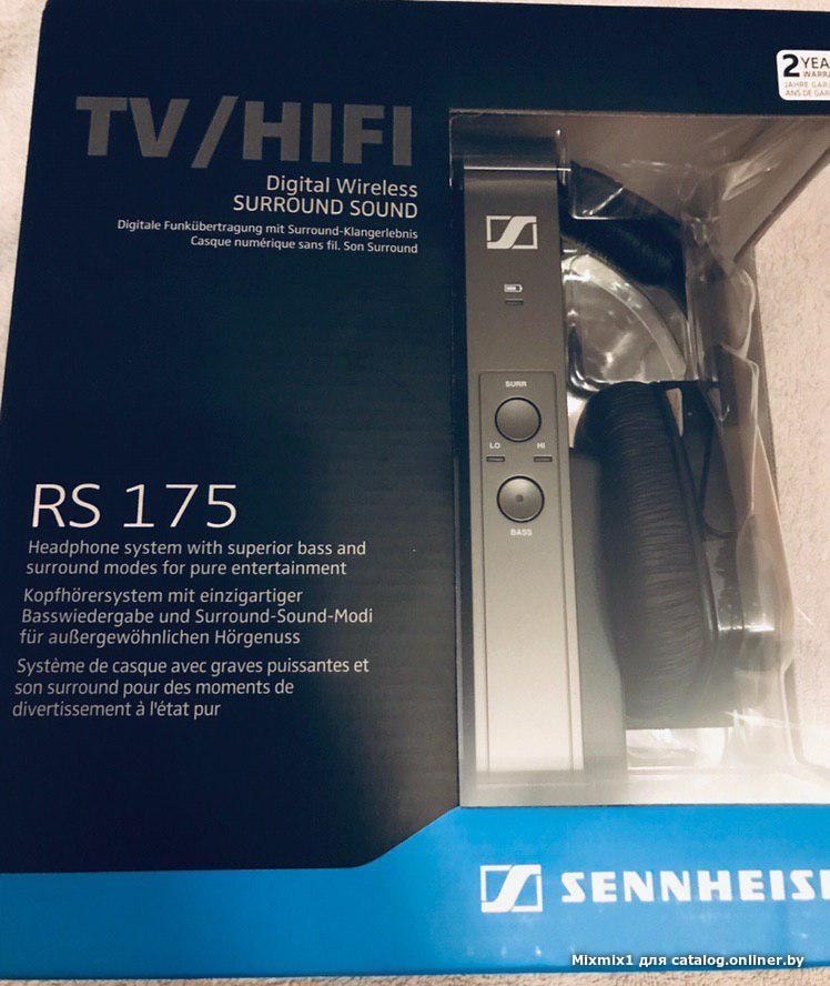частные объявления Sennheiser Rs 175