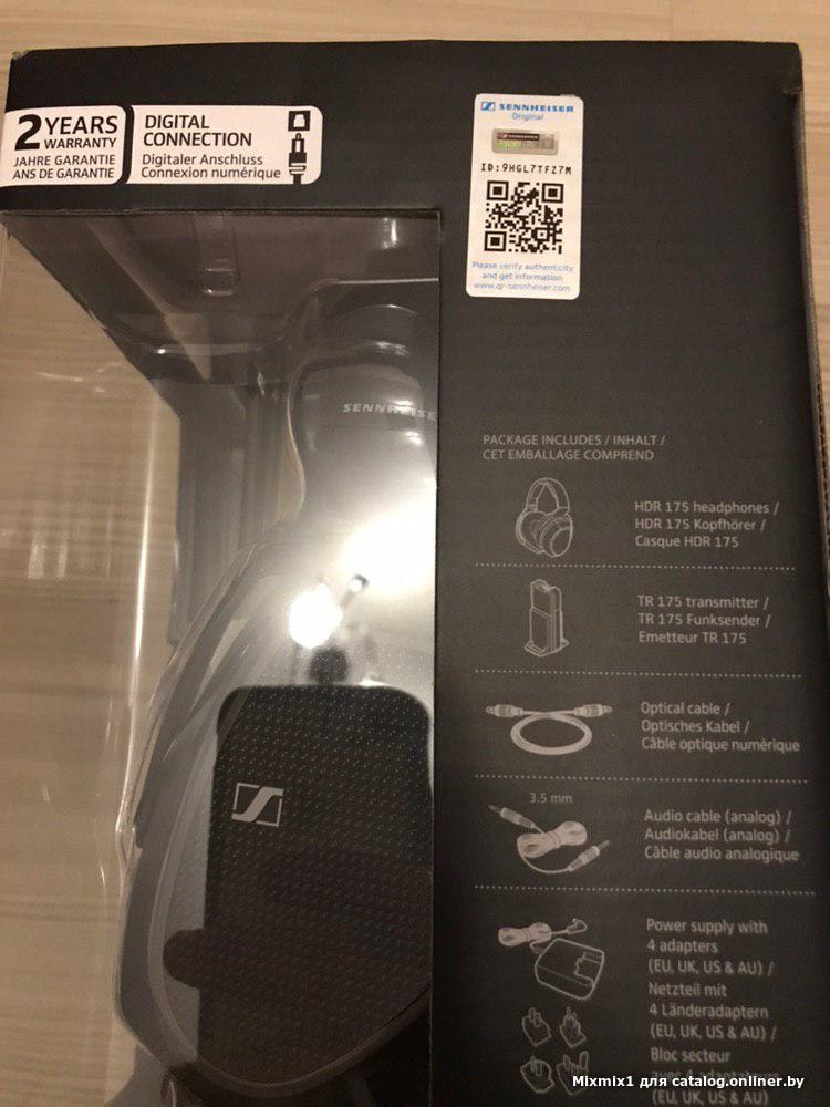 частные объявления Sennheiser Rs 175