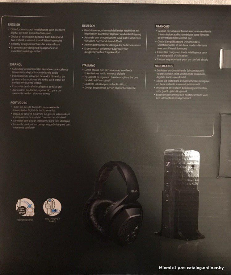 частные объявления Sennheiser Rs 175