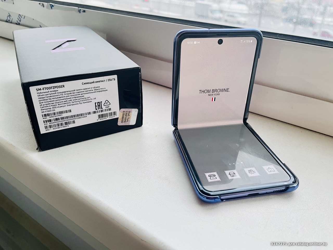 Z flip 256gb. Смартфон Samsung Galaxy z fold4 256gb Beige (SM-f936). PDA Samsung SM-f711b 128gb. +Смартфон +Samsung +SM-f711b +Galaxy +z +flip3 +SM-f711bzkfmea +(256 +ГБ, +8 +ГБ) купить. SM-f936bzkdmea.