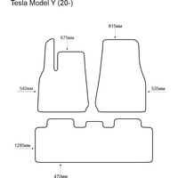 Комплект ковриков для авто Alicosta Tesla Model Y 2020- (салон, ЭВА 6-уг, бежевый)