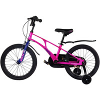 Детский велосипед Maxiscoo Air Стандарт 18 2024 (розовый жемчуг)
