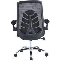 Кресло SitUp Marlen chrome (сетка black/black)