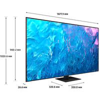 Телевизор Samsung QLED 4K Q70C QE75Q70CAUXRU в Пинске