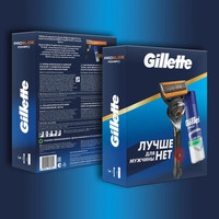 Подарочный набор Gillette ProGlide Power с гелем для бритья Series Успокаивающий 200 мл