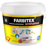 Краска Farbitex Акриловая интерьерная 1.1 кг (белый)