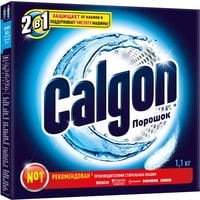 Смягчитель воды Calgon 1.1 кг