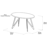 Кухонный стол Домус Оригами 2 (серый/черный)
