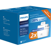Комплект картриджей Philips AWP210P2/51 (2 шт.)