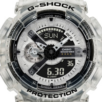 Наручные часы Casio G-Shock GA-114RX-7ADR