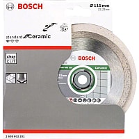 Отрезной диск алмазный  Bosch 2.608.602.201