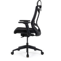 Кресло Chair Meister Nature II Slider (черная крестовина, черный)