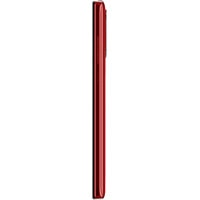 Смартфон BQ BQ-5745L Clever 1GB/32GB (красный)