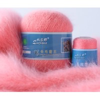 Пряжа для вязания HobbyBoom Пух Норки 813 (розовый)