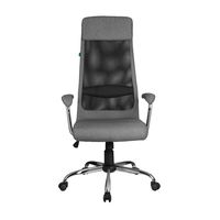 Кресло Riva 8206HX (серый)