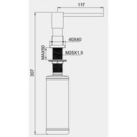Дозатор для жидкого мыла Panta PT-SD01-MB