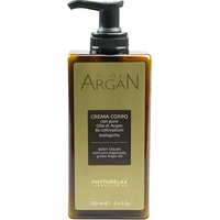  Phytorelax Argan Oil Body Cream 250 мл