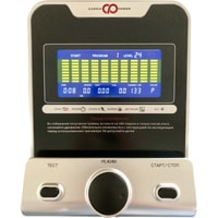 Эллиптический тренажер CardioPower E250