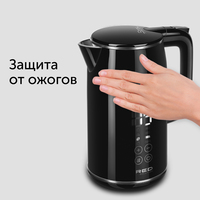 Электрический чайник RED Solution RK-M1301D