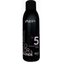 Окислитель Sergio Professional Color&Blonde 5Vol 1.5% 1 л