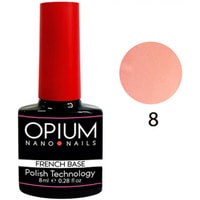 Основа Opium French nano nails base color 8 8 мл
