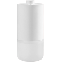 Электронный аромадиффузор Xiaomi Mijia Automatic Fragrance Machine Set MJXFJ01XW в Гомеле