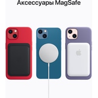 Смартфон Apple iPhone 13 mini 256GB Восстановленный by Breezy, грейд C (синий)