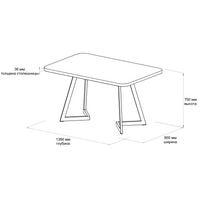 Кухонный стол Домус Диннер 3 (дуб сонома/белый)