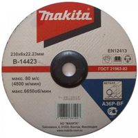 Обдирочный круг Makita B-14423 в Гомеле