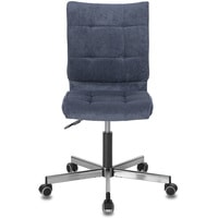 Офисный стул Brabix Stream MG-314 (ткань, темно-синий)