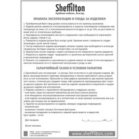Стол Sheffilton SHT-TU64/TT 120/80 МДФ (черный/дуб сонома светлый)