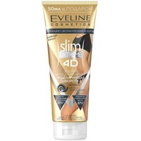  Eveline Cosmetics Сыворотка для тела Cosmetics Slim Extreme 4D Золотая антицеллюлитная моделирующая 250 мл