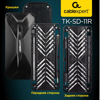 Набор отвертка с битами Cablexpert TK-SD-11R (50 предметов)