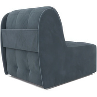 Кресло-кровать Мебель-АРС Барон №2 (велюр, серо-синий HB-178 26) в Орше