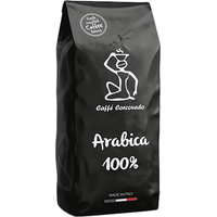 Кофе Corcovado Arabica зерновой 1 кг